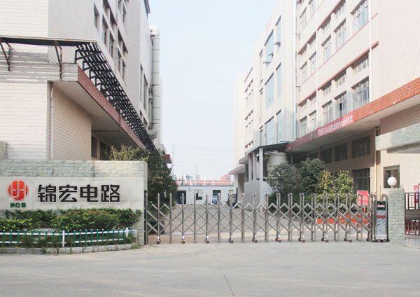多層pcb生產廠家 關于錦宏電路板企業