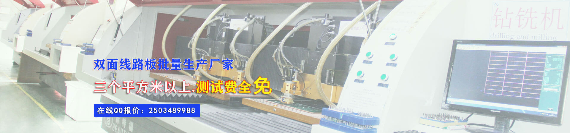 供應pcb板 pcb制板